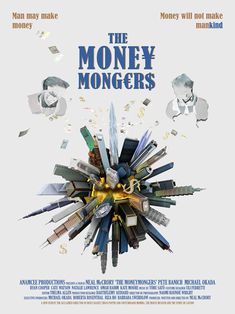 Moneymongers
